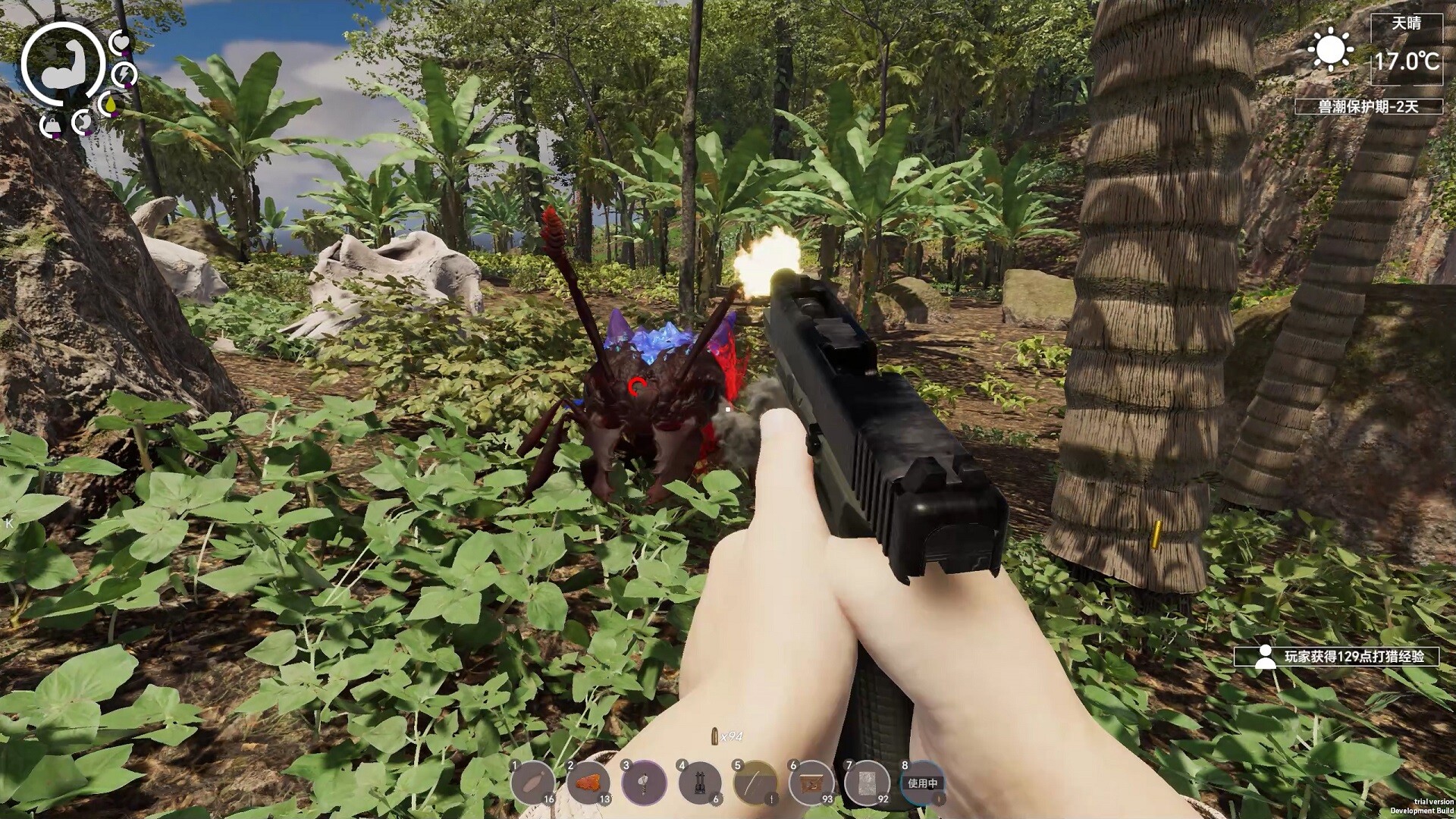 孤岛笔记|官方中文|Island Notes插图 孤岛笔记|官方中文|Island Notes插图