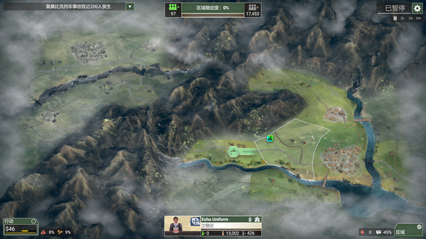 图片[2]-反叛公司：局势升级/ Rebel Inc: Escalation   v1.5.0.0  全DLC 送修改器   免安装中文版-梨子乐游戏