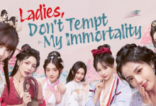 美女，请别影响我成仙全球版/Ladies Don’t Tempt My Immortality Build.21508302 免安装中文版-是免费•TOP