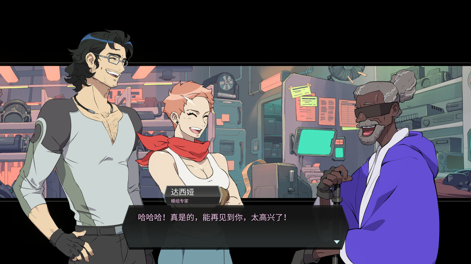 战斗服王牌|官方中文|支持手柄|Battle Suit Aces|战甲王牌插图4跳跳游戏网