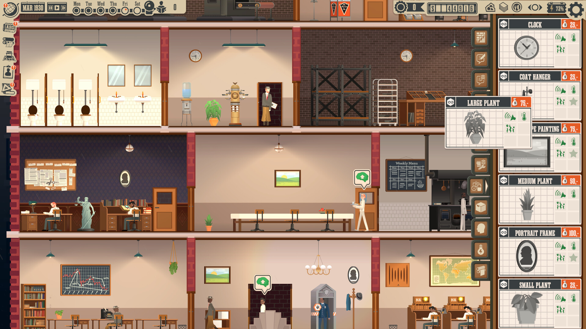 图片[3]-新闻大厦/ News Tower   v1.0.510r  免安装中文版-梨子乐游戏