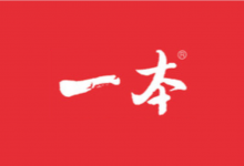 “一本”小学数学寒假口算【2025 人教版 1-6年级】-是免费•TOP