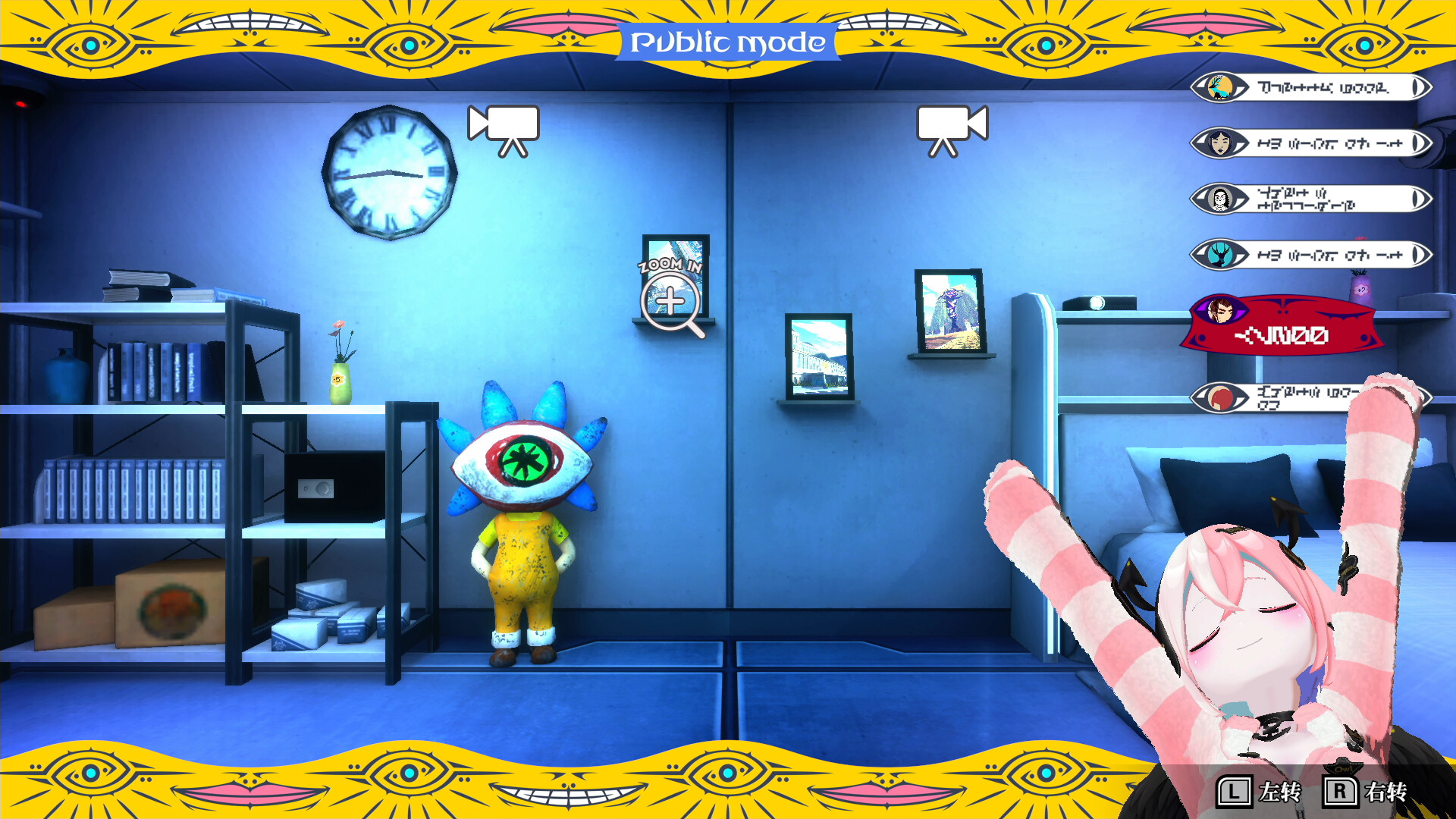 终天教团|官方中文|支持手柄|ShutenOrder|終天教団插图3 终天教团|官方中文|支持手柄|ShutenOrder|終天教団插图3