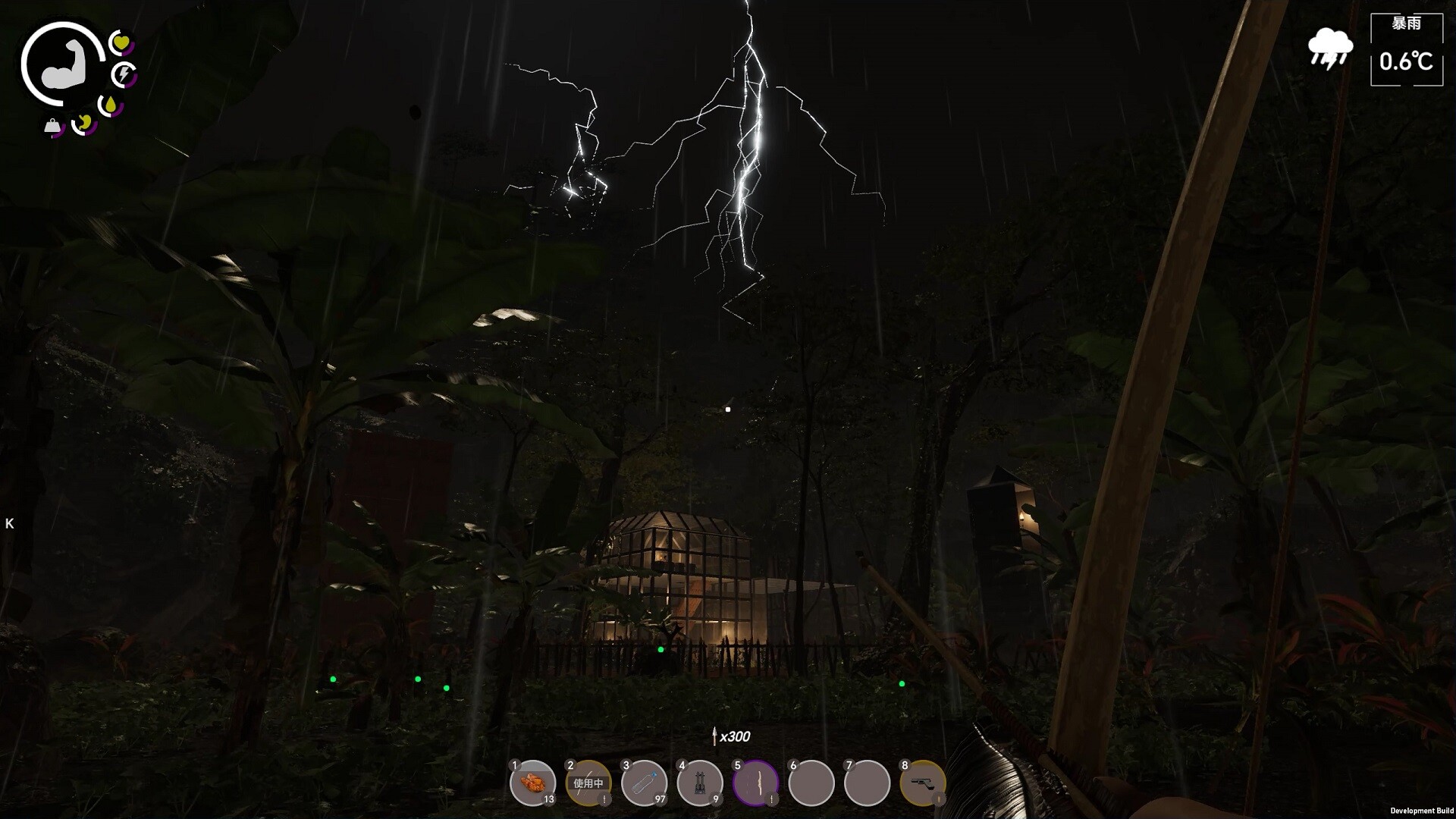 孤岛笔记|官方中文|Island Notes插图2 孤岛笔记|官方中文|Island Notes插图2