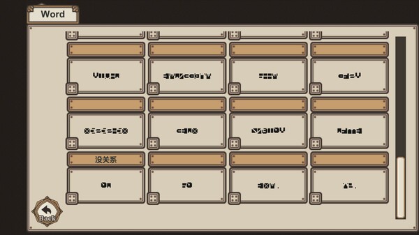 图片[6]-七日密语 |七天与你结束/7 Days to End with You   Build.20300611   免安装中文版-梨子乐游戏