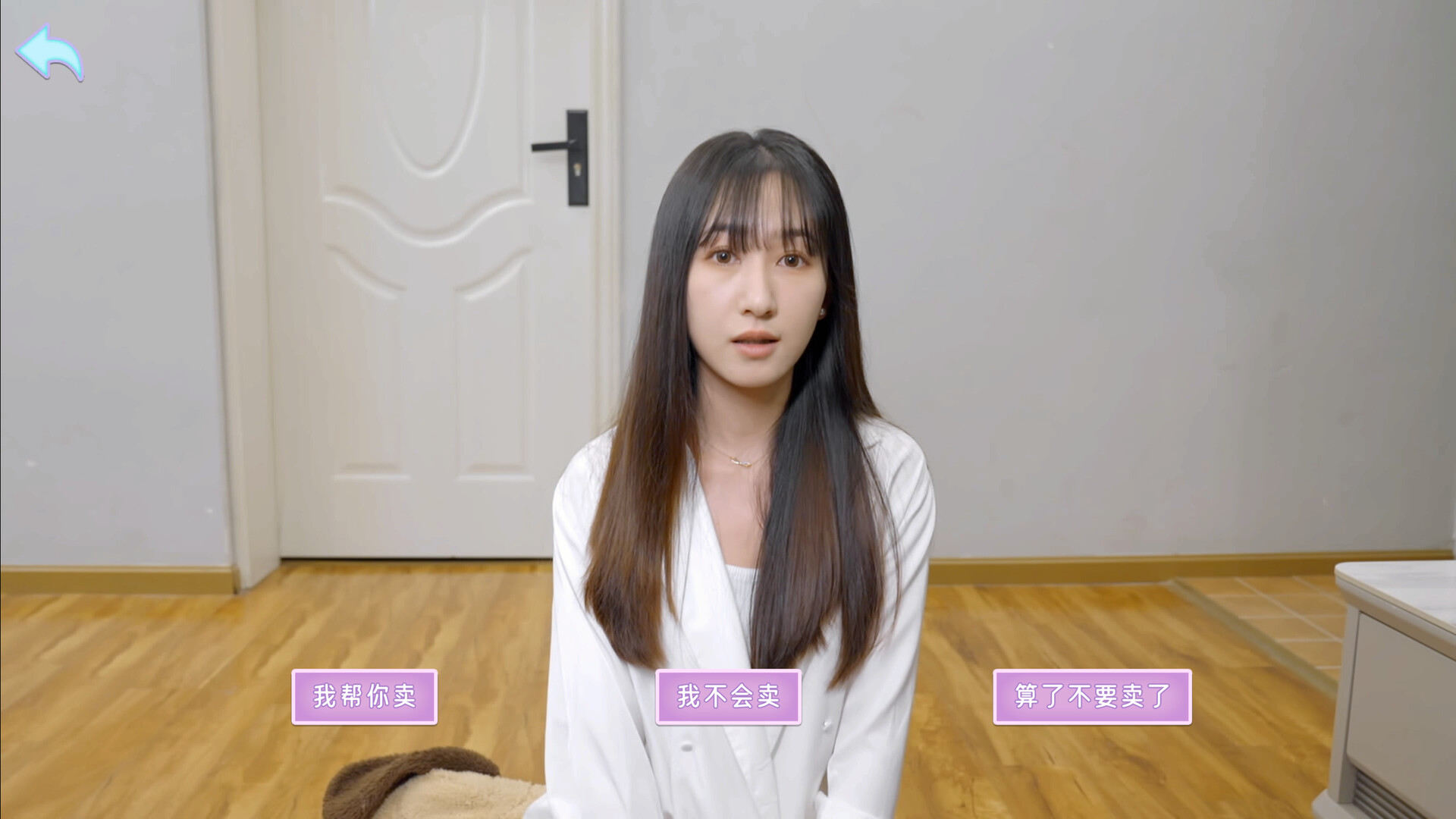 图片[10]-别跑!美女在追你!/Seduction of Beauty  Build.13851858 全DLC  免安装中文版-梨子乐游戏