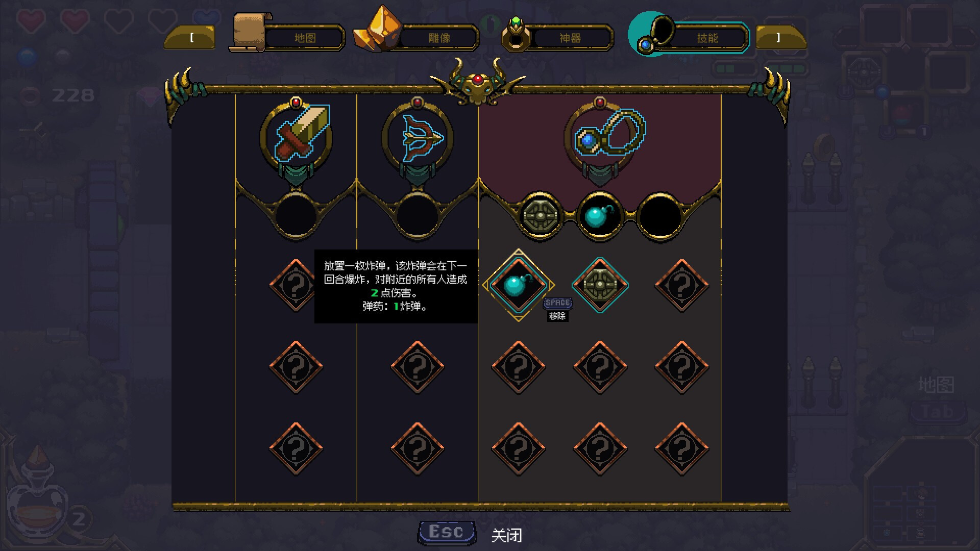 不思议地牢|官方中文|Lord Ambermaze插图7 不思议地牢|官方中文|Lord Ambermaze插图7