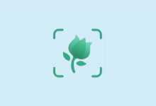 PictureThis Plant Identifier v5.19.0 无广告版｜AI植物识别-是免费•TOP