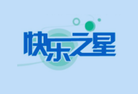 [政治军事 / 地理人文]《世界不是平的：地理与人类的命运》| 解码地方力量的命运密码-是免费•TOP