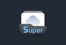 Super File Manager v1.5.2 专业版 全能文件管理器-是免费•TOP