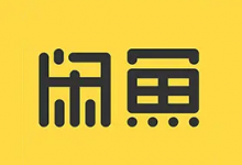 闲鱼 v7.24.40 去广告纯净版｜荣耀WIN定制版-是免费•TOP