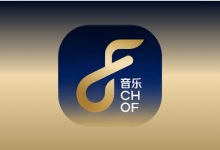 听了么 v1.2.0  解锁会员版 全网音乐搜索利器-是免费•TOP