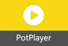PotPlayer v1.7.22851 / 1.7.22840 Beta 去广告增强绿色版