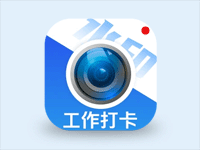 摸鱼水印相机 v3.5.40 解锁 VIP 会员版 工作打卡水印拍照神器-是免费•TOP