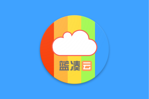 蓝云 v1.3.4.8 蓝奏云盘第三方安卓客户端