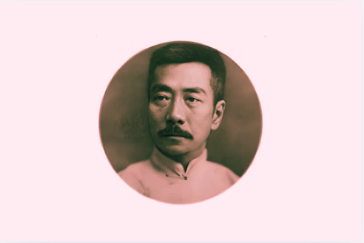 鲁迅全集 v7.2.0 安卓版 经典文学典藏APP