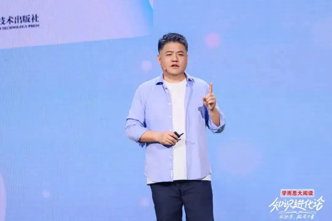 樊登【对孩子好一点】不急不吼养出好孩子,做最懂孩子的父母