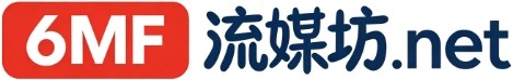 魔方小站